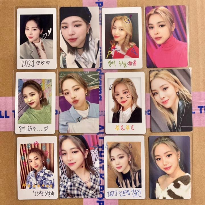 ITZY NoBadDays リュジン 1~6月 トレカ セット