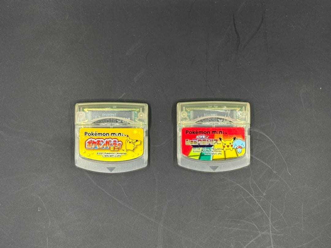 ポケモンミニ　チコリータグリーン　ソフトセット　ショックテトリス