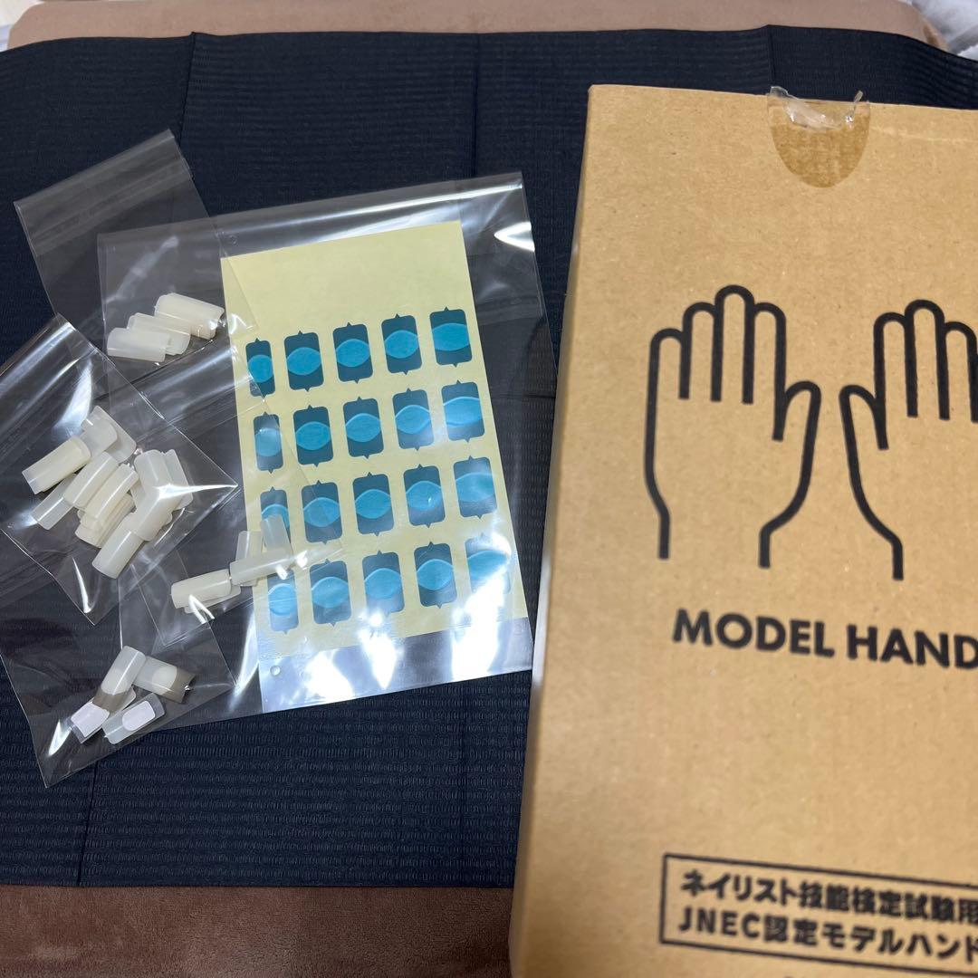 【骨折なし】認定モデルハンド ネイリスト検定