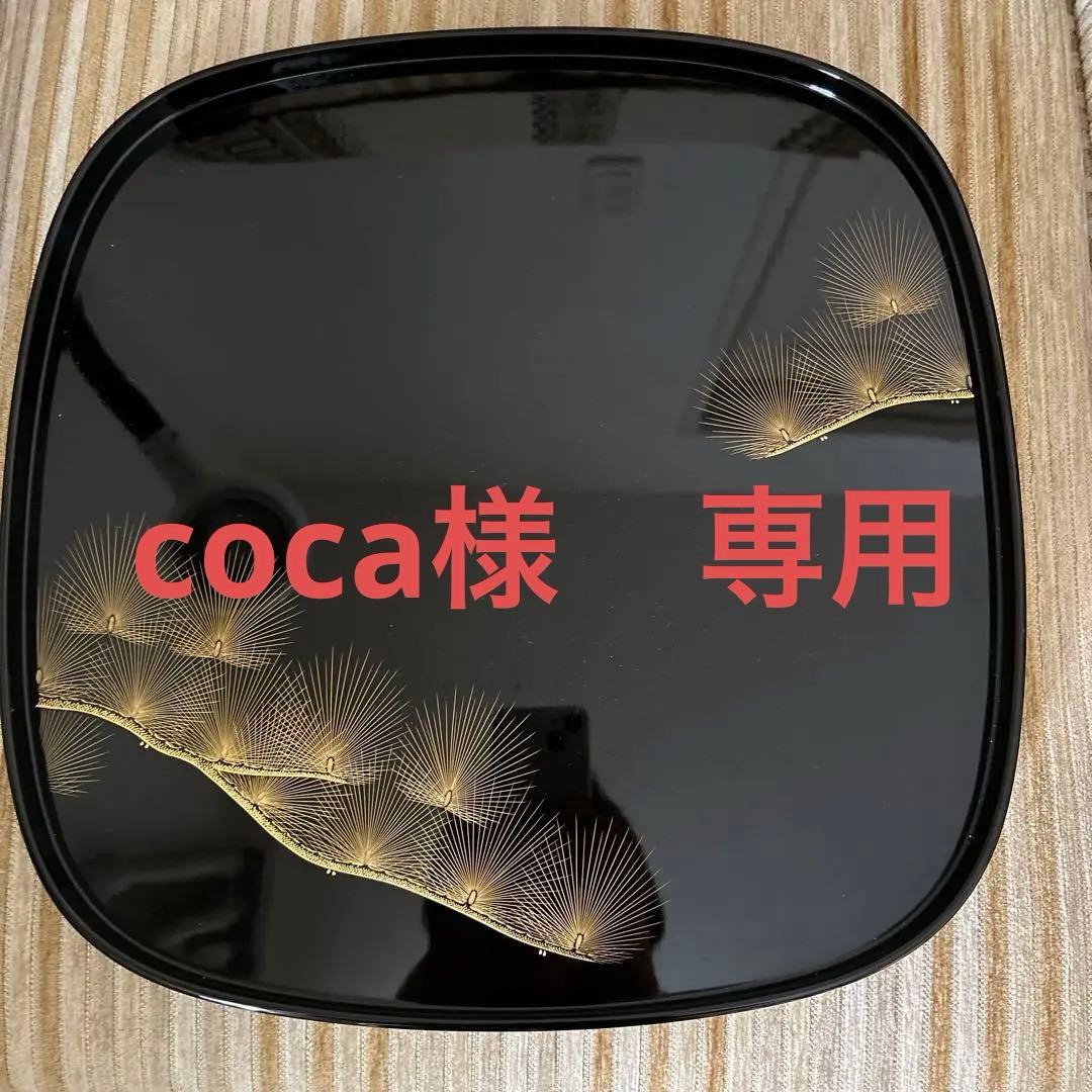 輪島塗飛花沈金　お値下げ中上膳5客