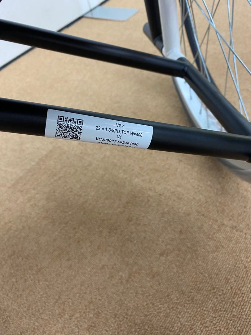 特別特価【新品未使用】 MIKI 自走用車椅子 VS-1　車椅子ハイポリマタイヤ