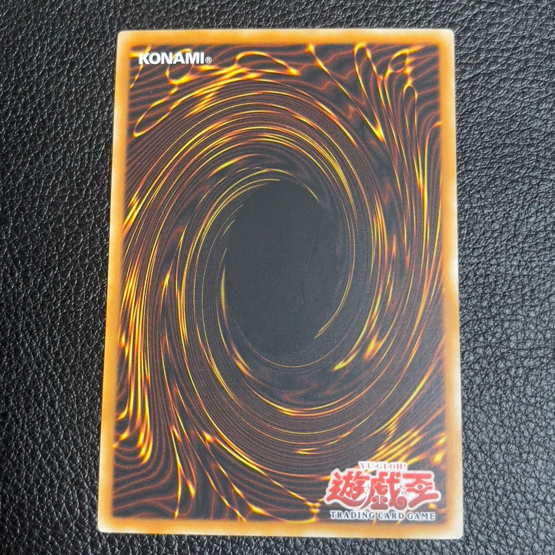 遊戯王　ヒーローシグナル　旧アジア版　レリーフ　TLM-AE049