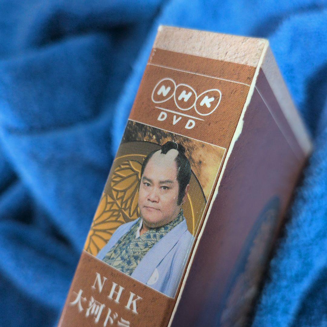 お*ん様 NHK大河ドラマ 八代将軍 吉宗 総集編 DVD-BOX〈3枚組〉西田