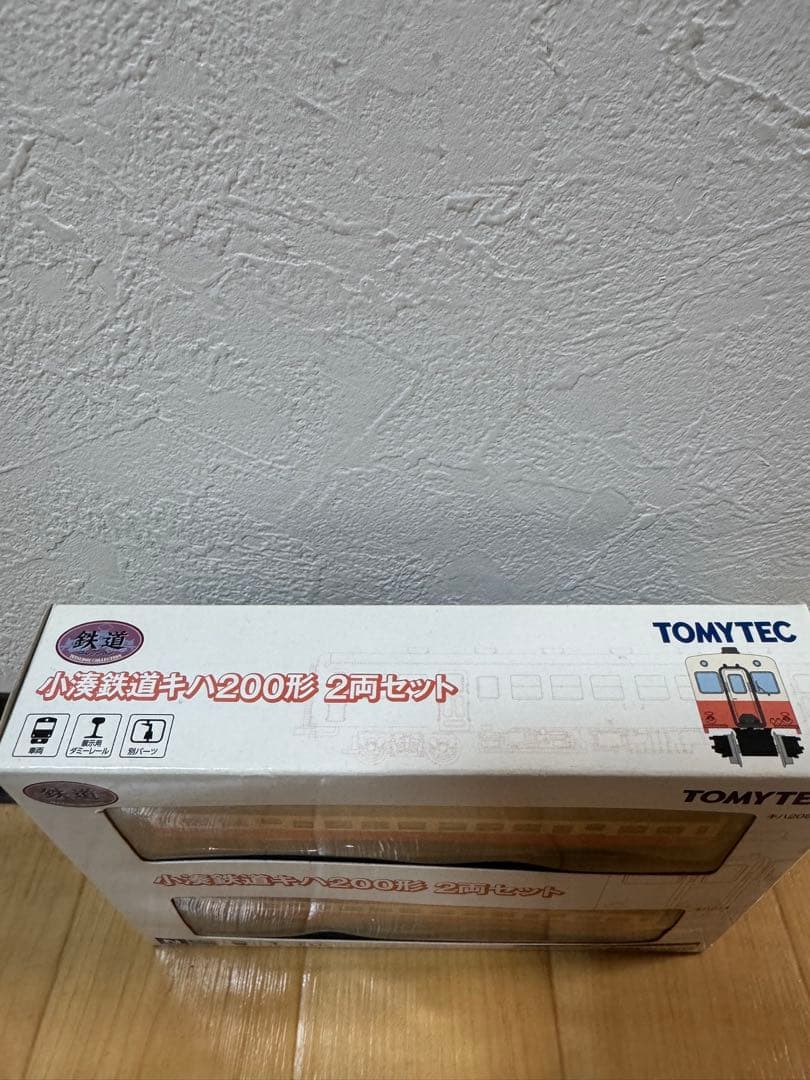鉄道コレクション小湊鉄道キハ200形 2両セット