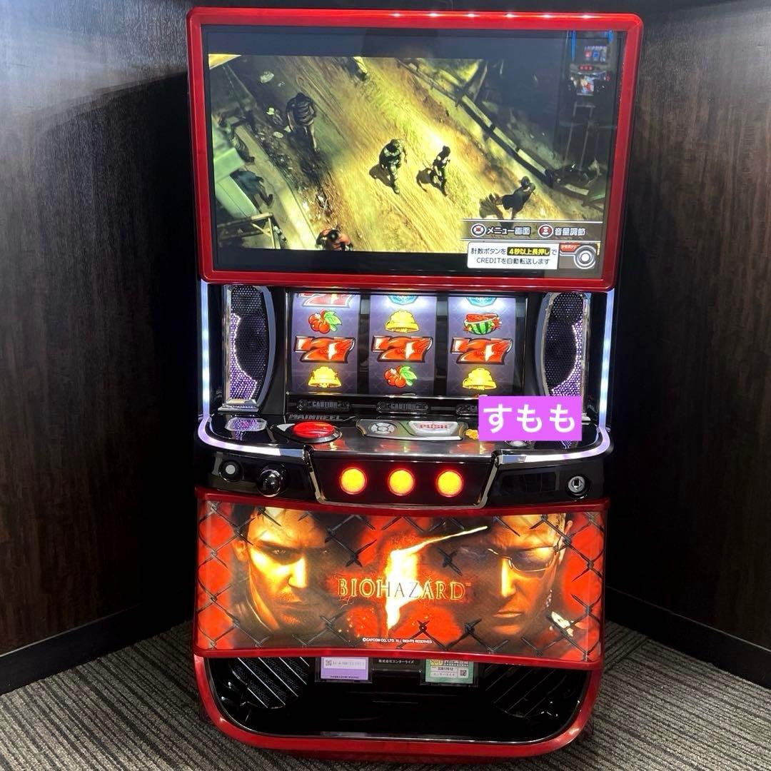 スマスロ 「バイオハザード5」　送料無料　パチスロ実機