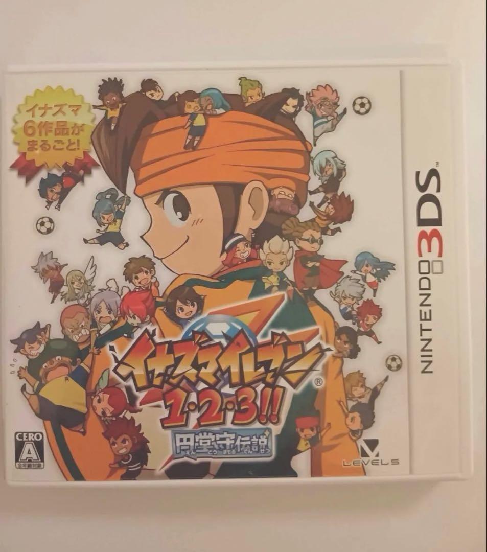 H*U様 イナズマイレブン1・2・3!! 円堂守伝説