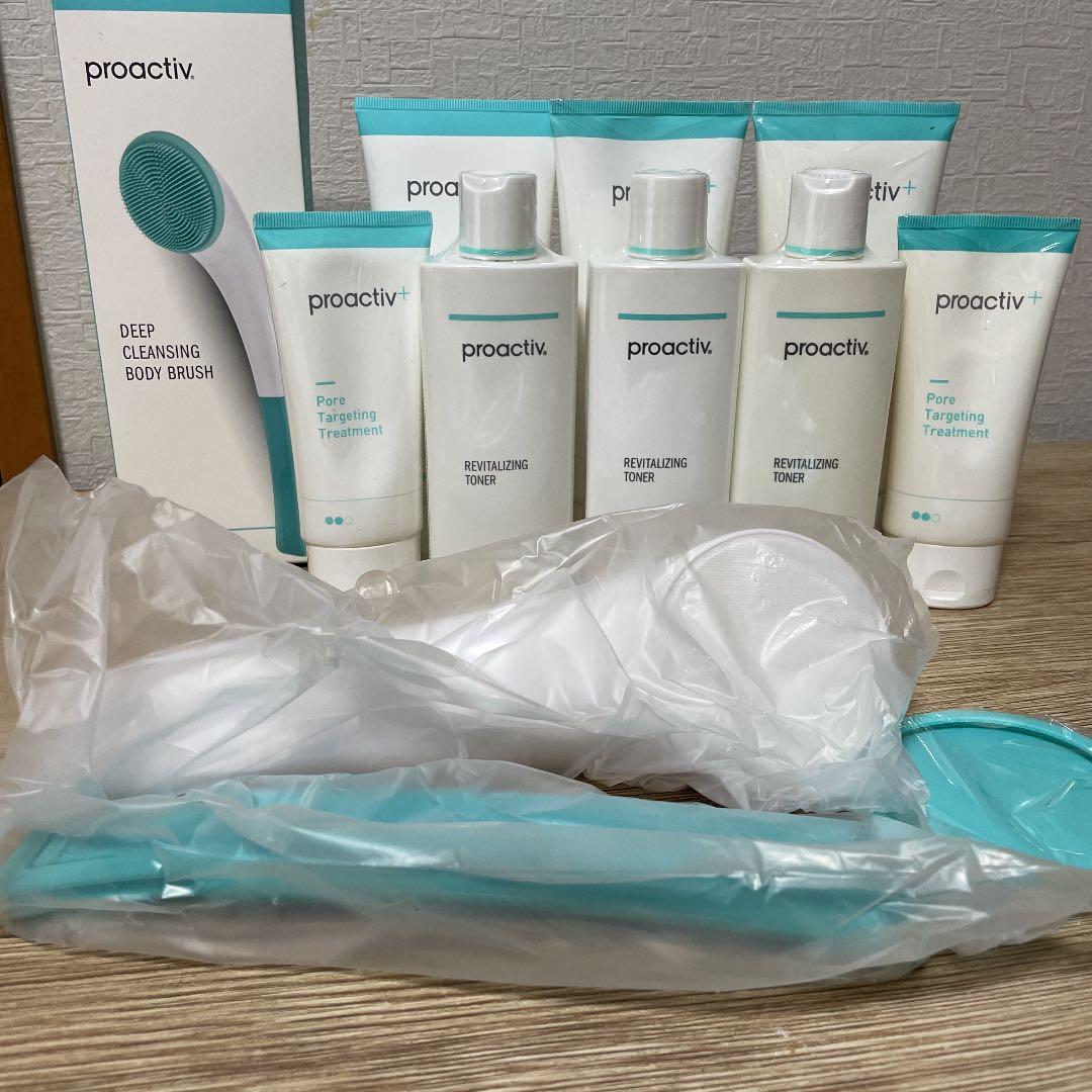 新品未使用 プロアクティブ洗顔 化粧水セット