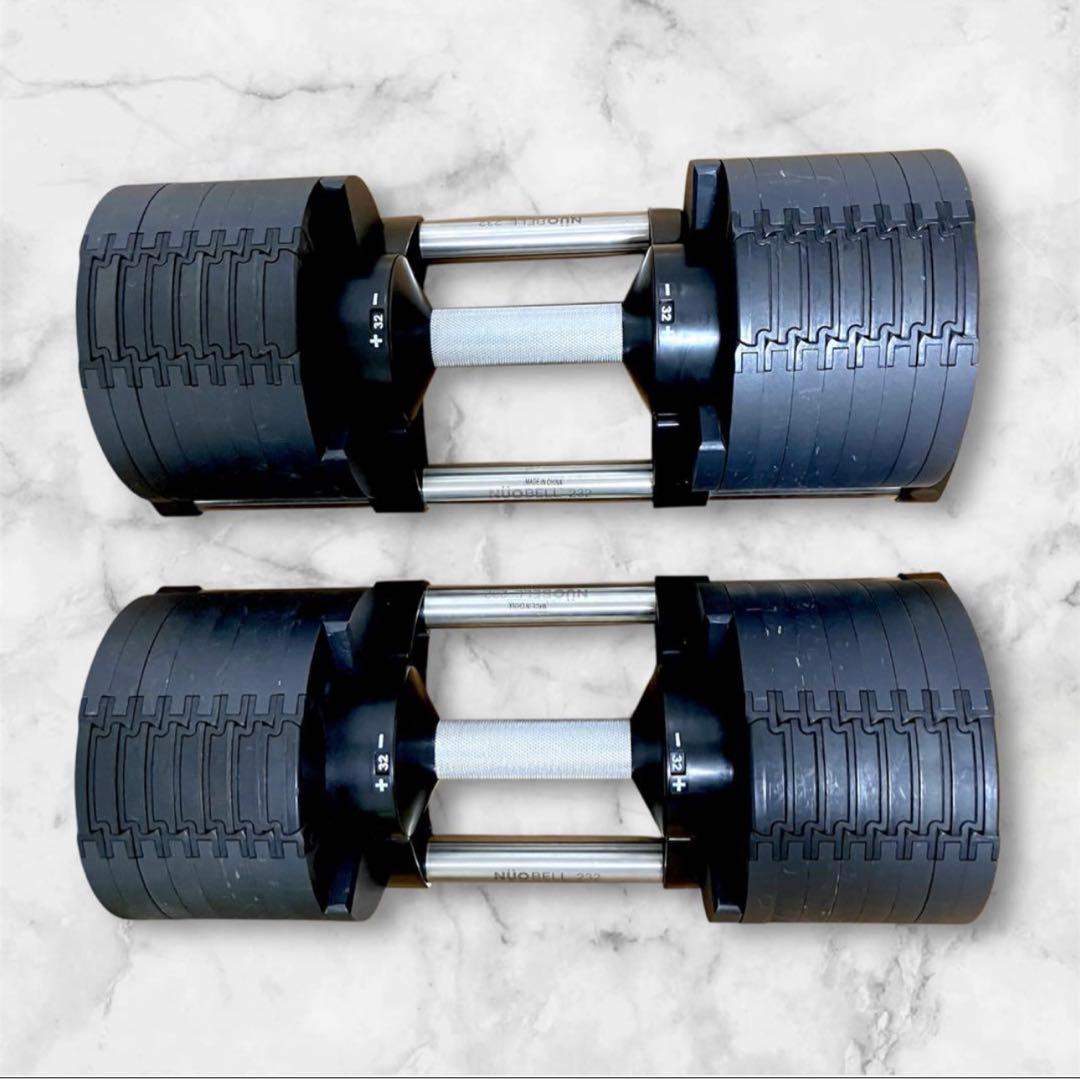 【セット品】①FLEXBELL NUOBELL232 32kg 2kg刻み
