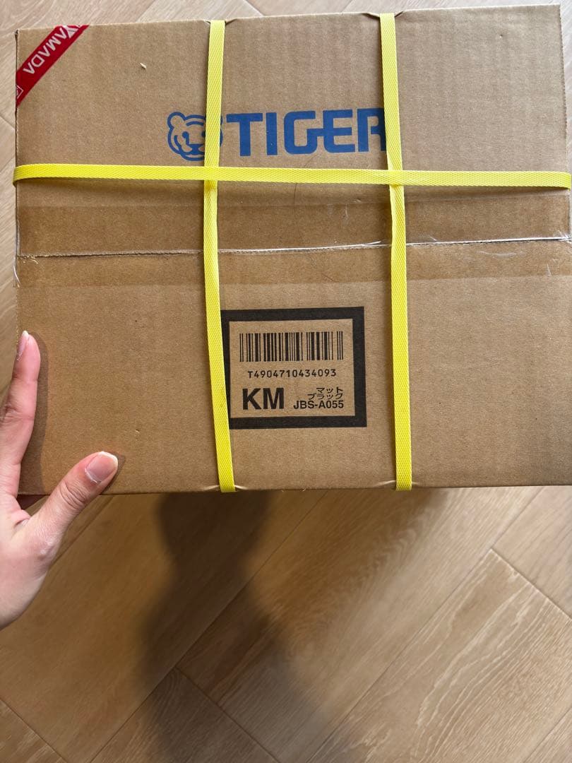 TIGER マイコンジャー炊飯器 JBS-A055 KM