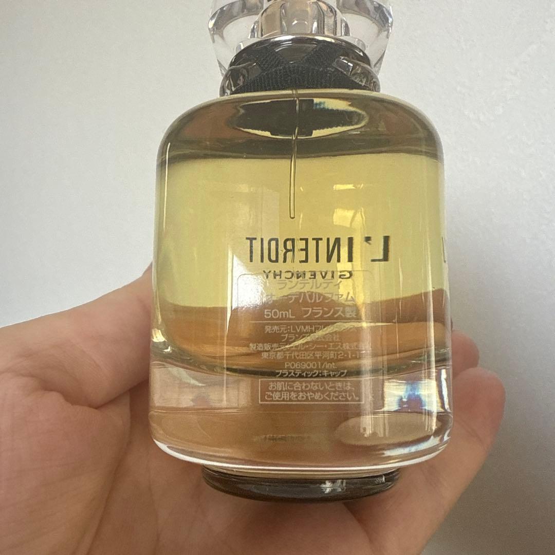 ジバンシー　ランテルディオーデパルファム50ml