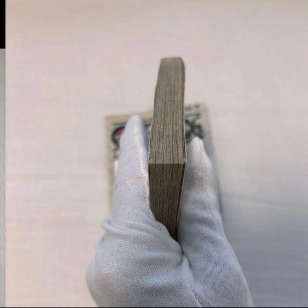 【初版】ONE PIECE 1巻 ワンピース 1997年12月29日発 1刷