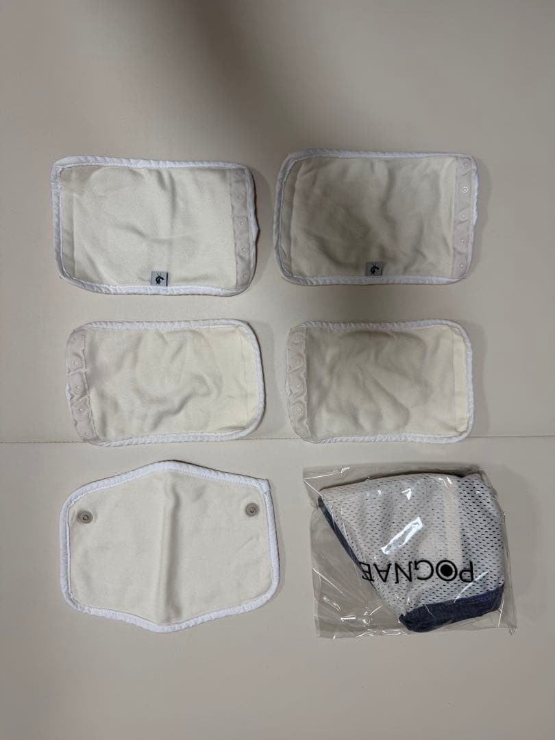 [美品]ミキハウス ポグネー ベビーキャリア