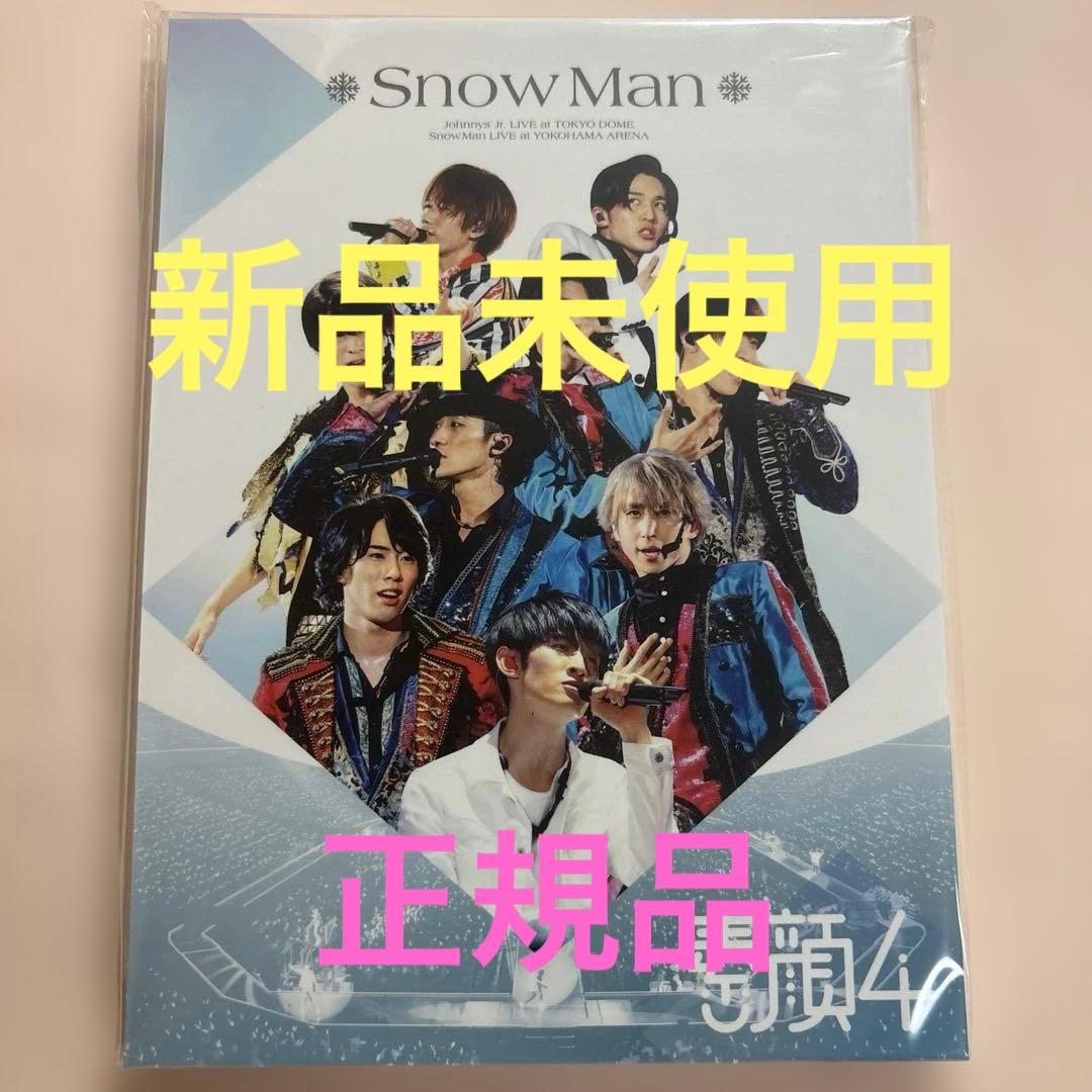新品未使用 素顔4 Man盤 正規品