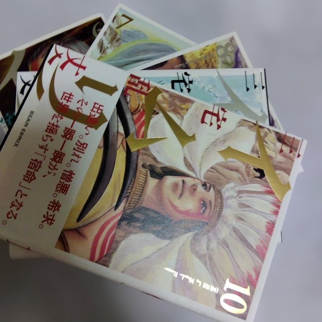 イムリ 1〜17巻セット