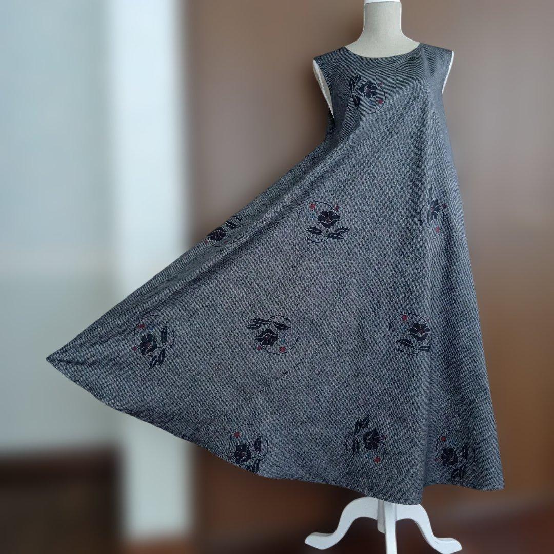 着物リメイク＊黒泥系７マルキ本場大島紬＊ノースリーブテント型フレアーワンピース