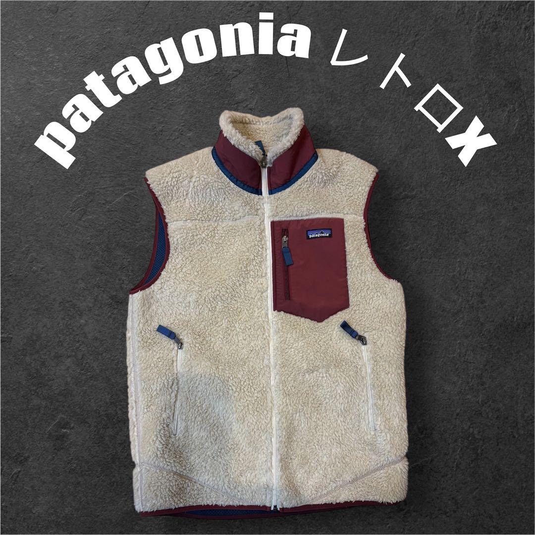 【美品】⭐️patagonia レトロXベスト クリーム/バーガンディ
