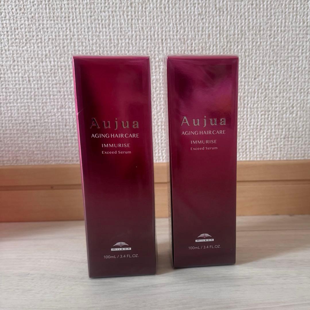 Aujua イミュライズ エクシードセラム 100ml 2本セット バラ売り可