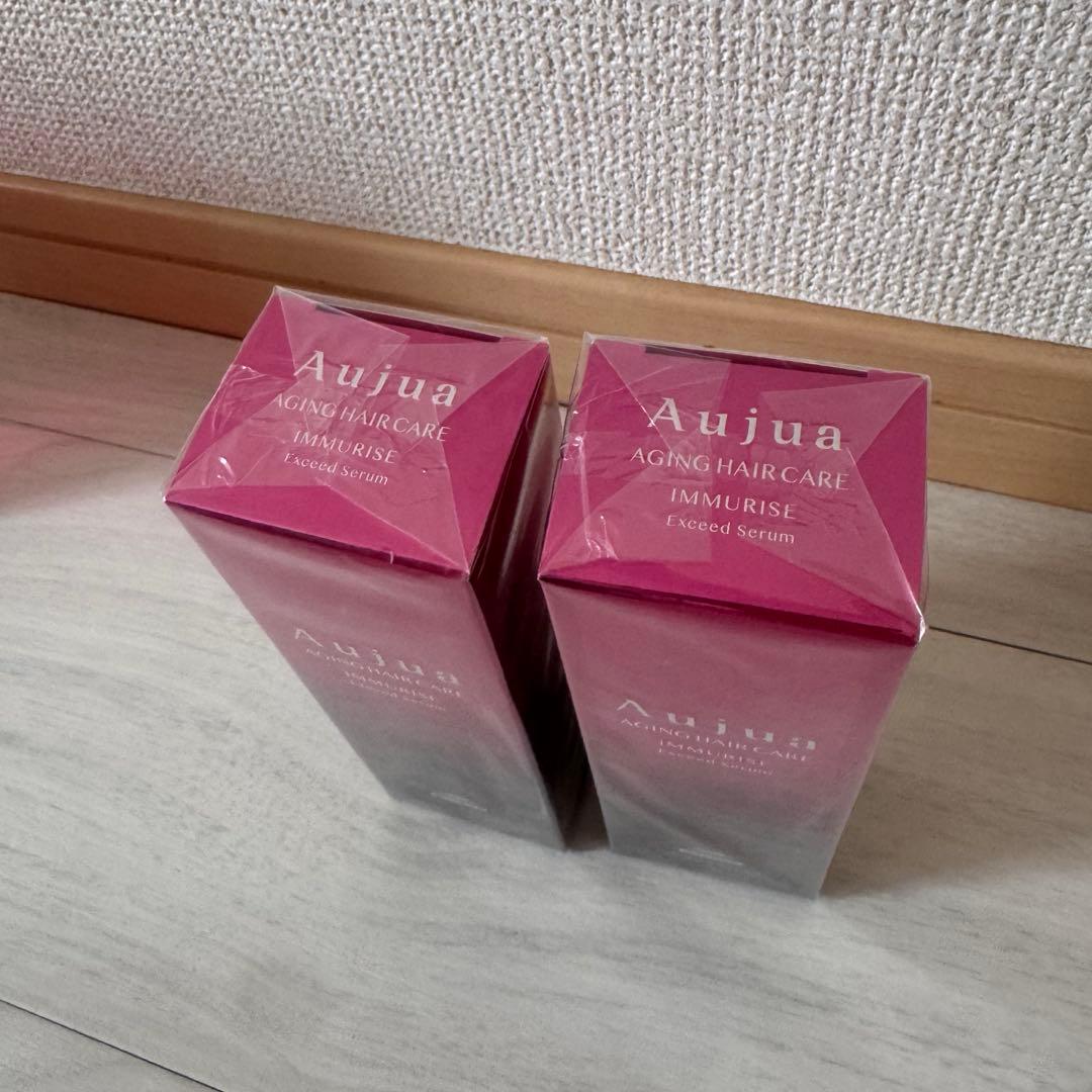 Aujua イミュライズ エクシードセラム 100ml 2本セット バラ売り可