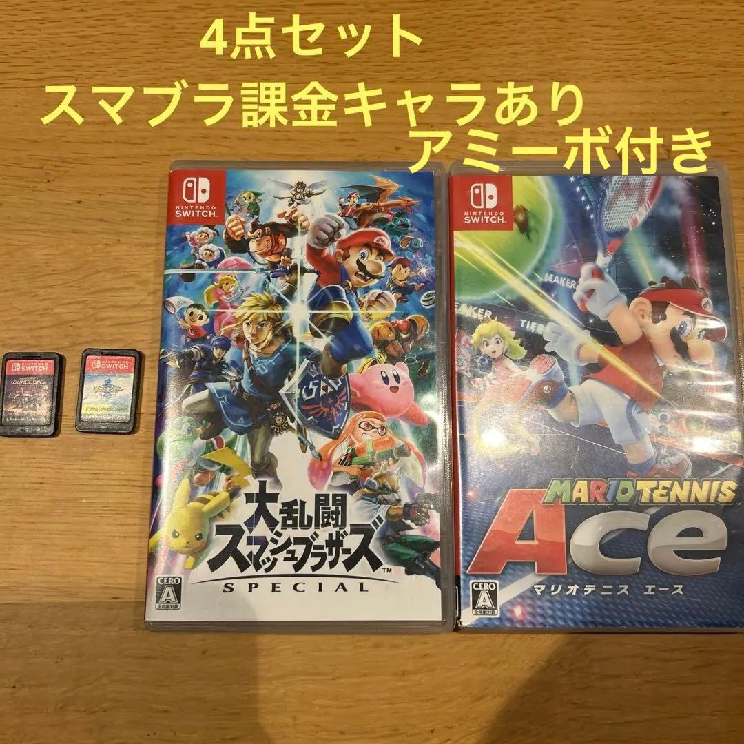 スマブラ（課金、アミーボ） マリオテニス、ポケモンソード、マイクラダンジョンズ