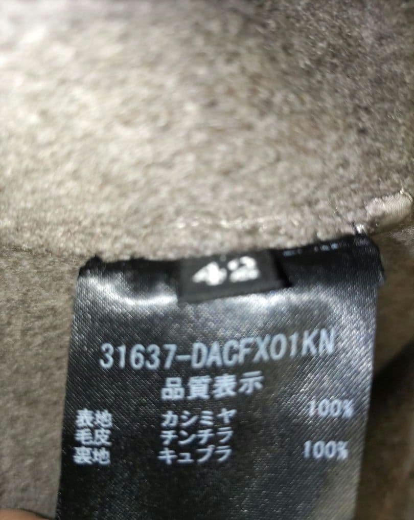 デイジーリン 　フォクシー☆ 定価45万コート ☆チンチラファー カシミア☆４２