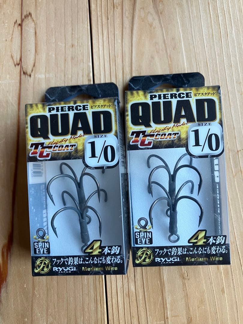 DRT　KLASH9　Low 交換用フック付き　クラッシュ9