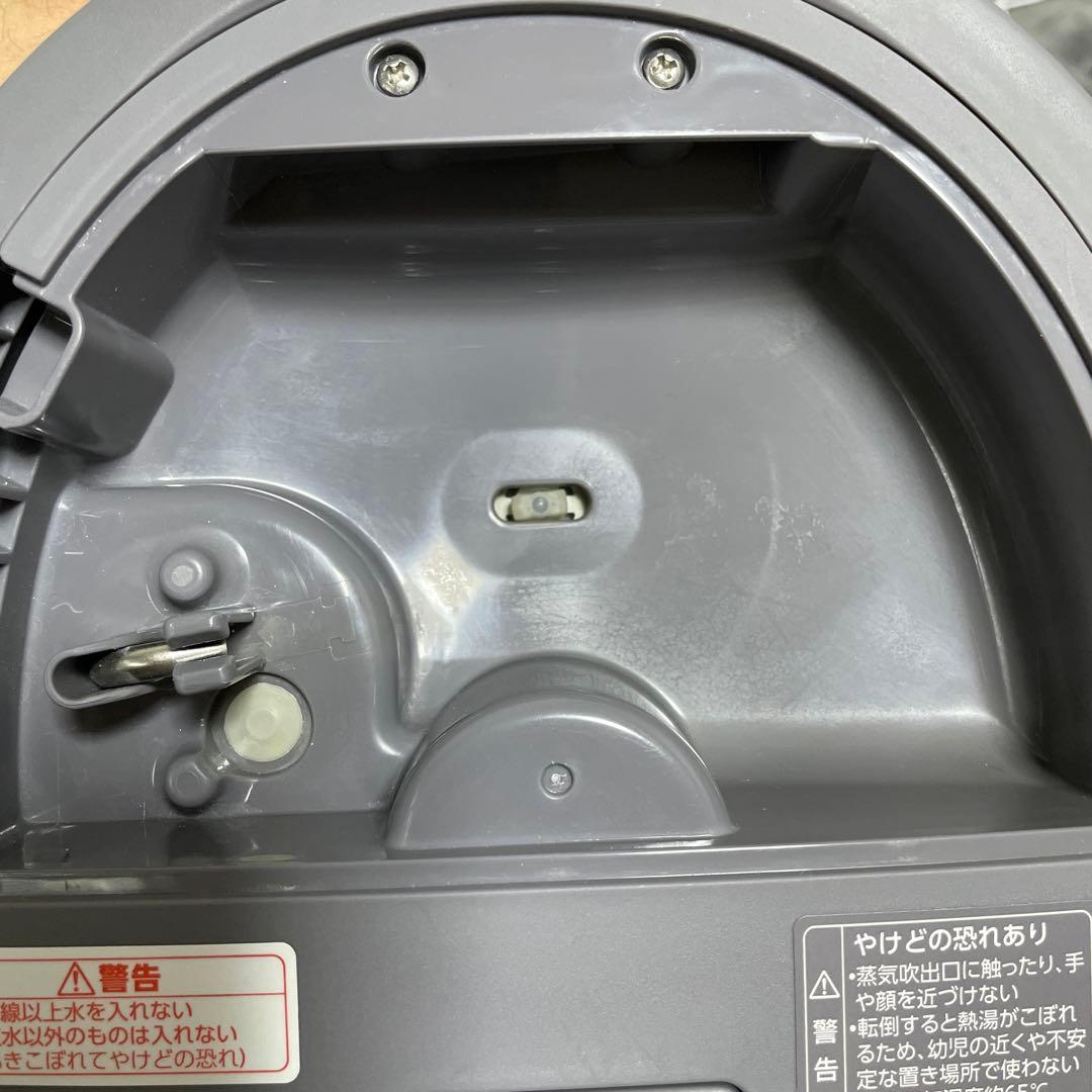 象印 スチーム式加湿器 グレー 4.0L EE-DC50
