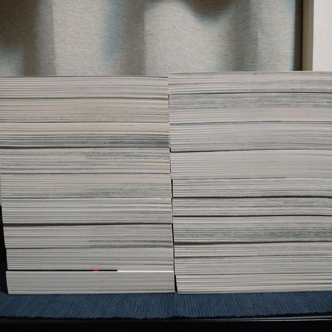 日野日出志　コンビニ コミック 19冊セット