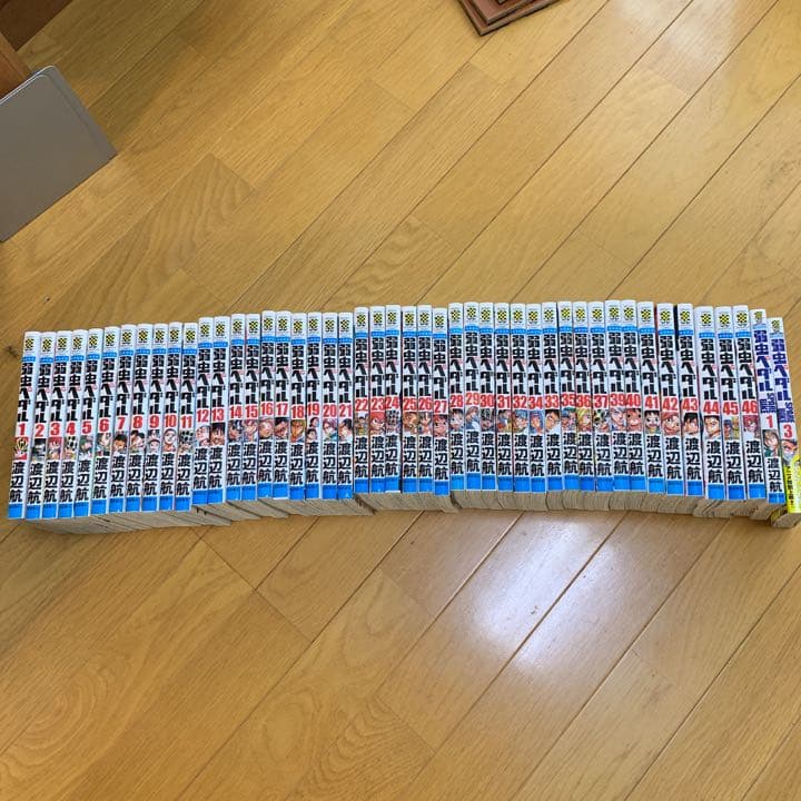 弱虫ペダル1〜46 スペアバイク1.3