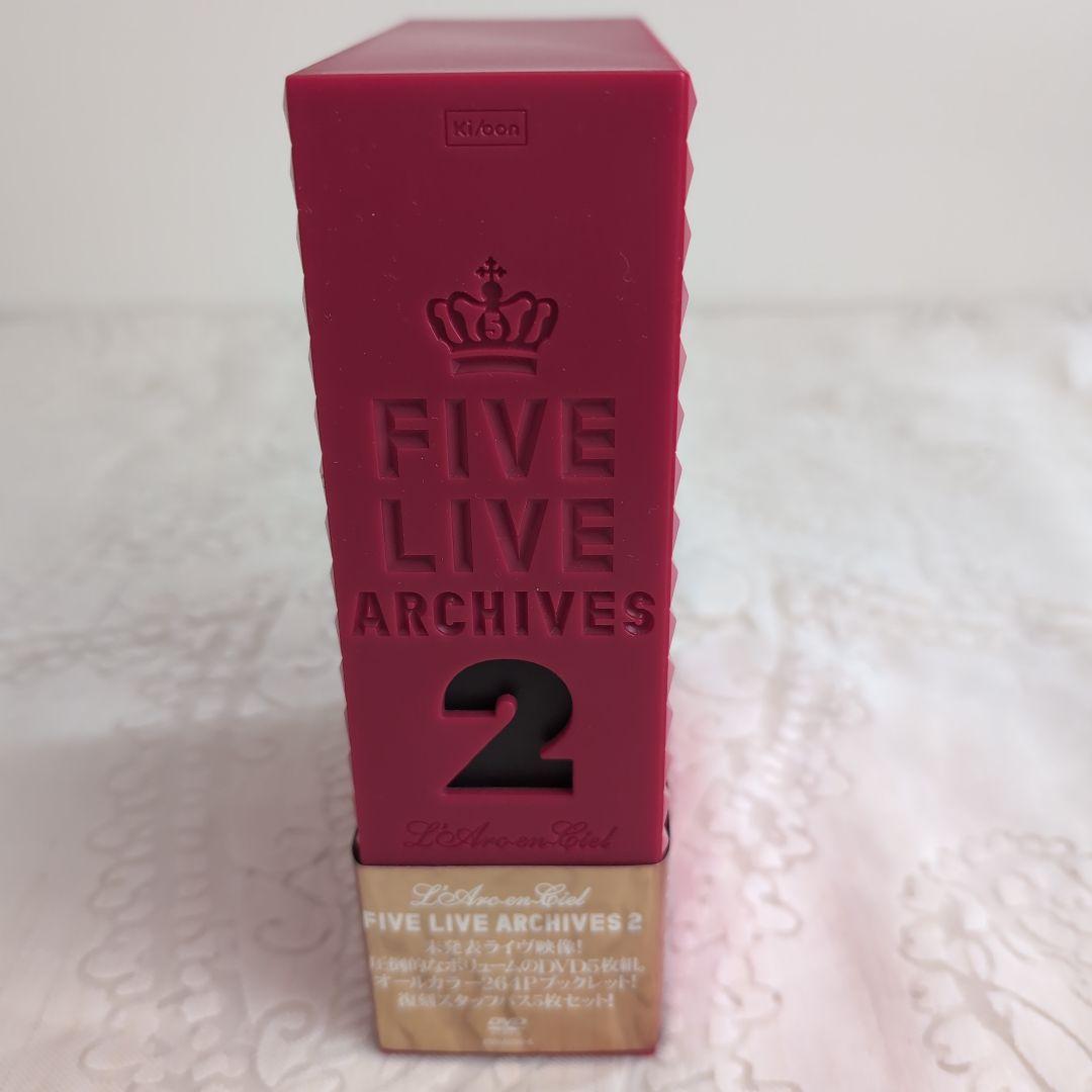 完全生産限定版　L'Arc～en～Ciel　FIVELIVE ARCHIVES2