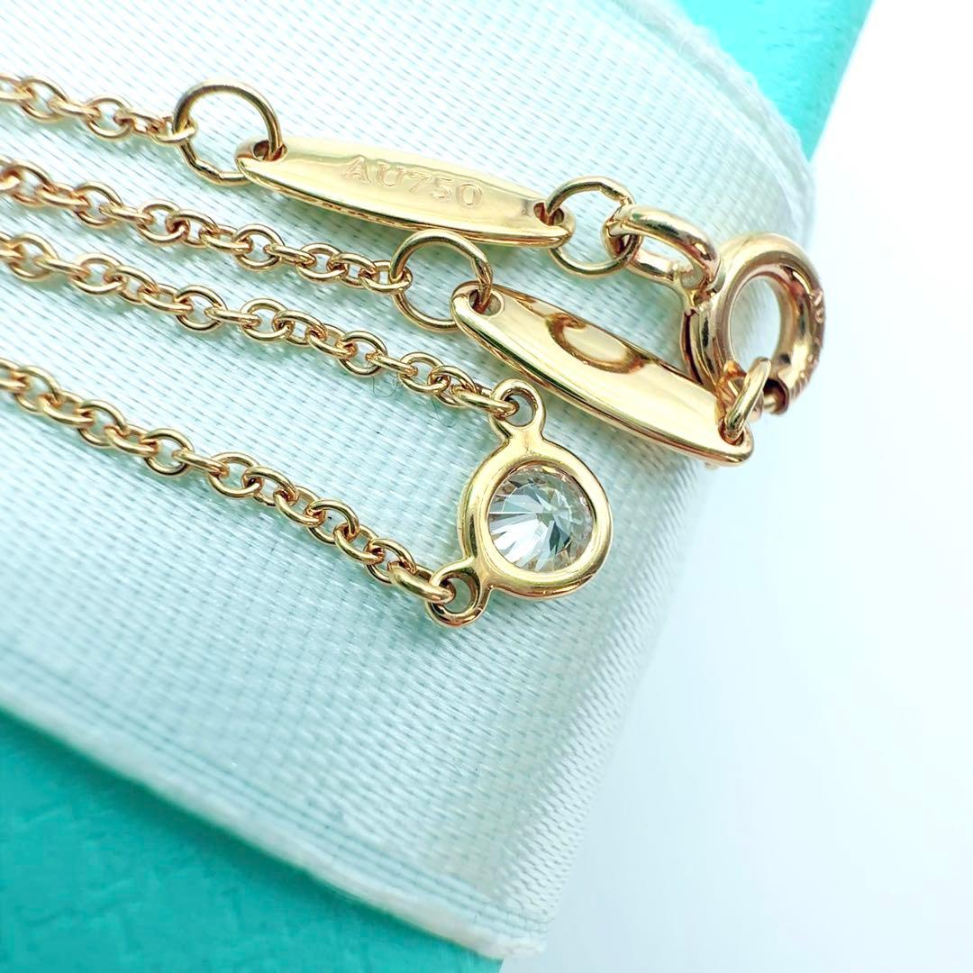 ち*い様 美品✨Tiffanyティファニーバイザヤードダイヤネックレス18k75