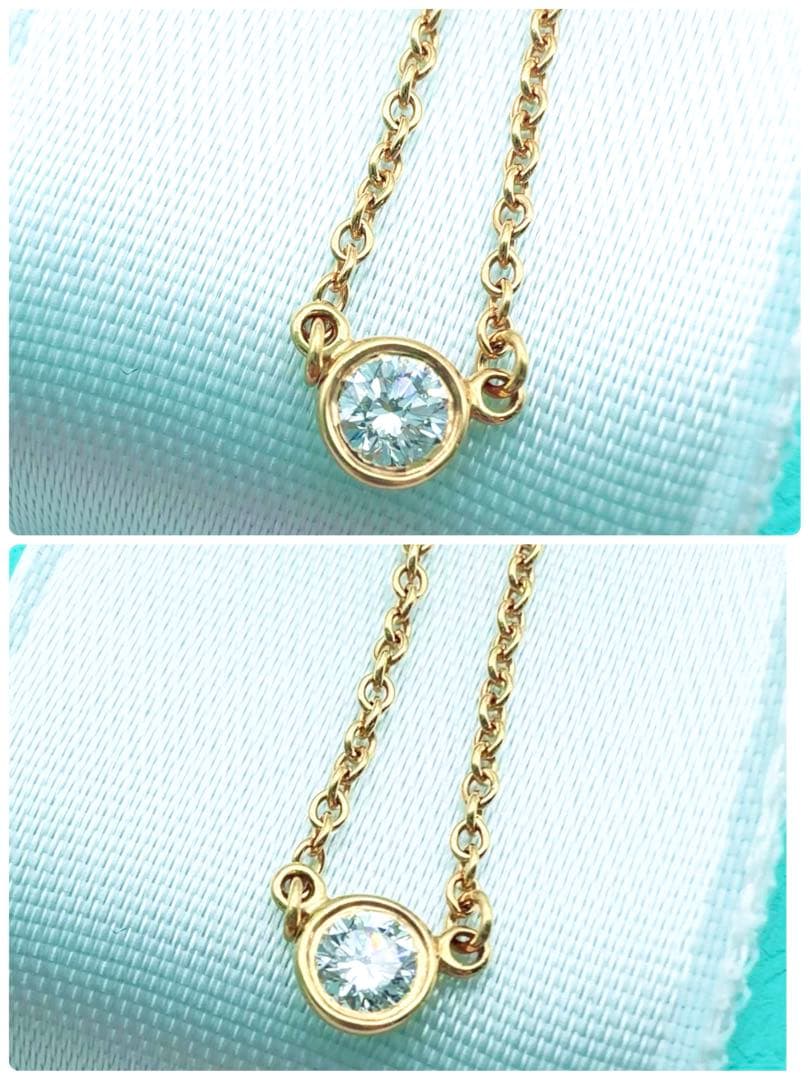 ち*い様 美品✨Tiffanyティファニーバイザヤードダイヤネックレス18k75