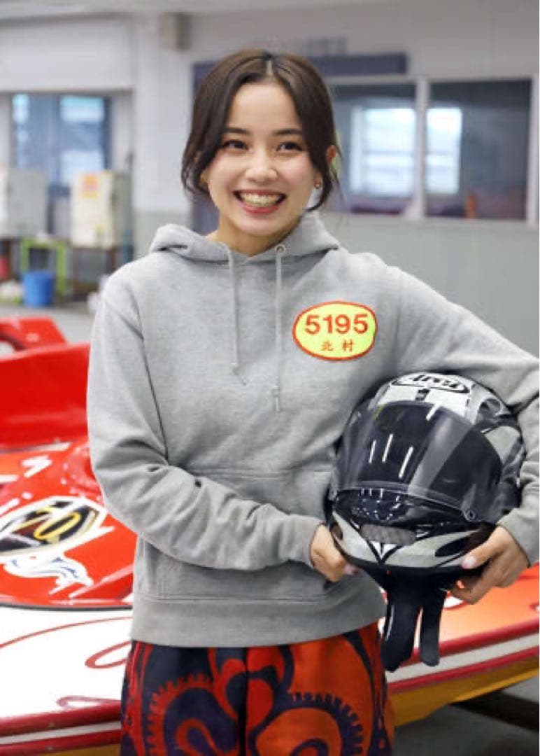 北村寧々選手　直筆サイン色紙　ボートレース　競艇