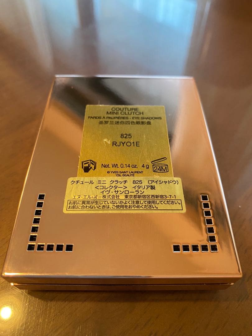 イヴサンローラン クチュール ミニ クラッチ 825