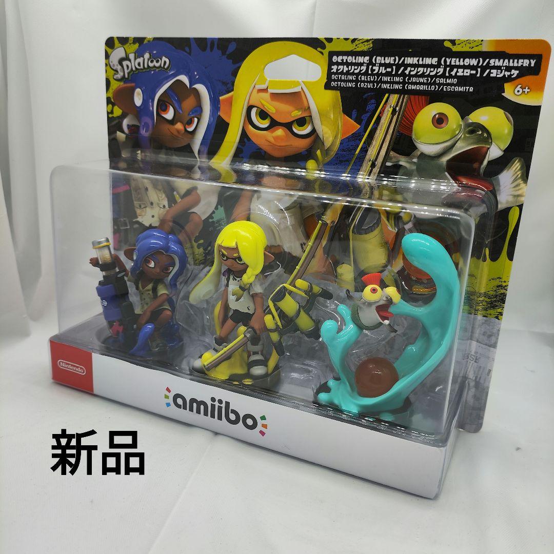 amiiboトリプルセット　スプラトゥーン　セット　新品　アミーボ　インクリング