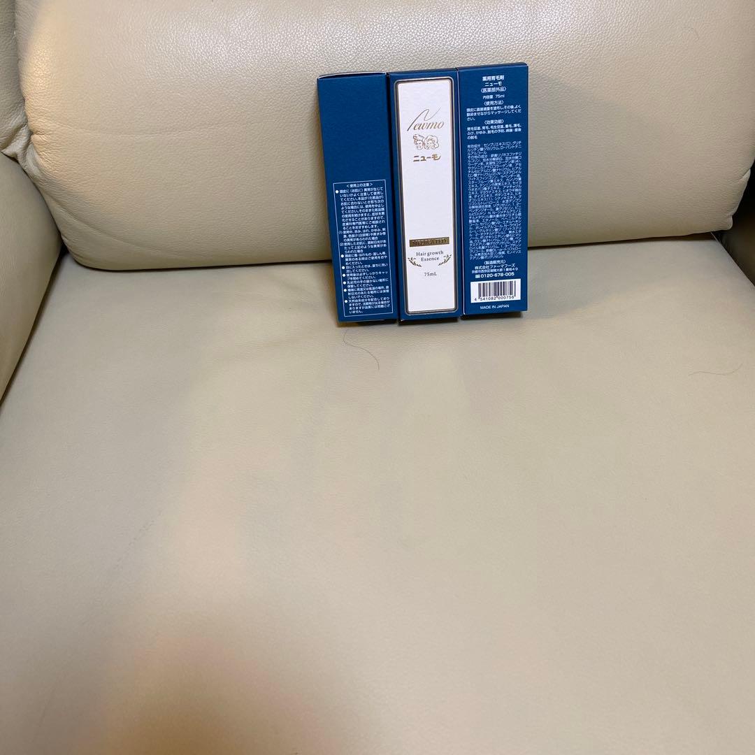 ニューモセット