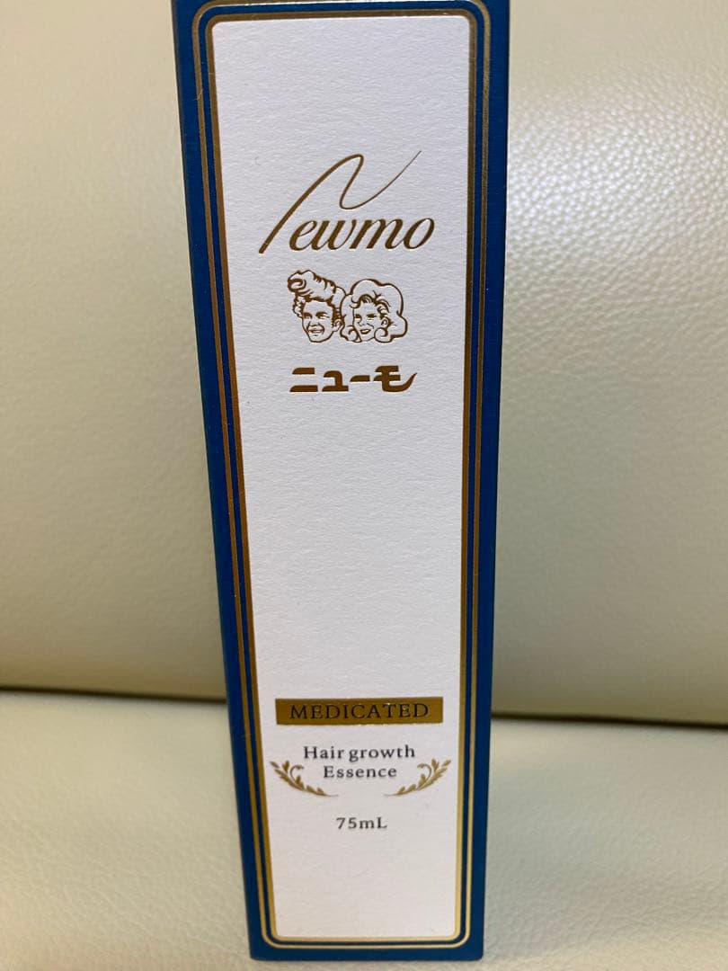 ニューモセット