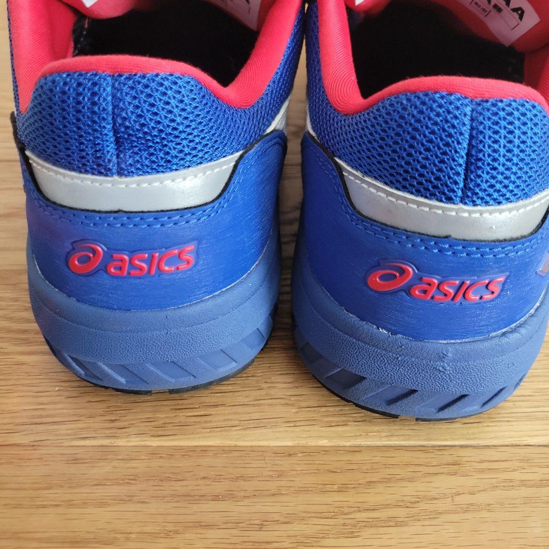 ASICS　BOA　安全靴 青　25.5中敷き付き