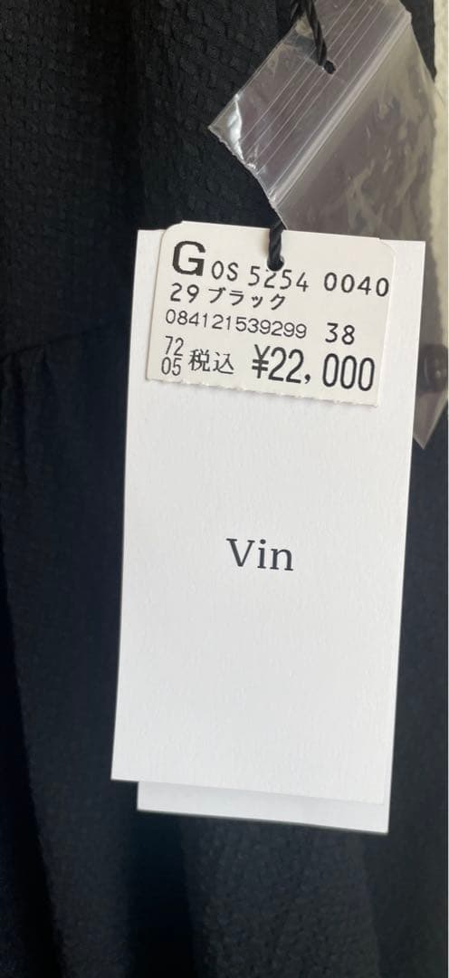 ワンピース　SCOT CLUB 購入