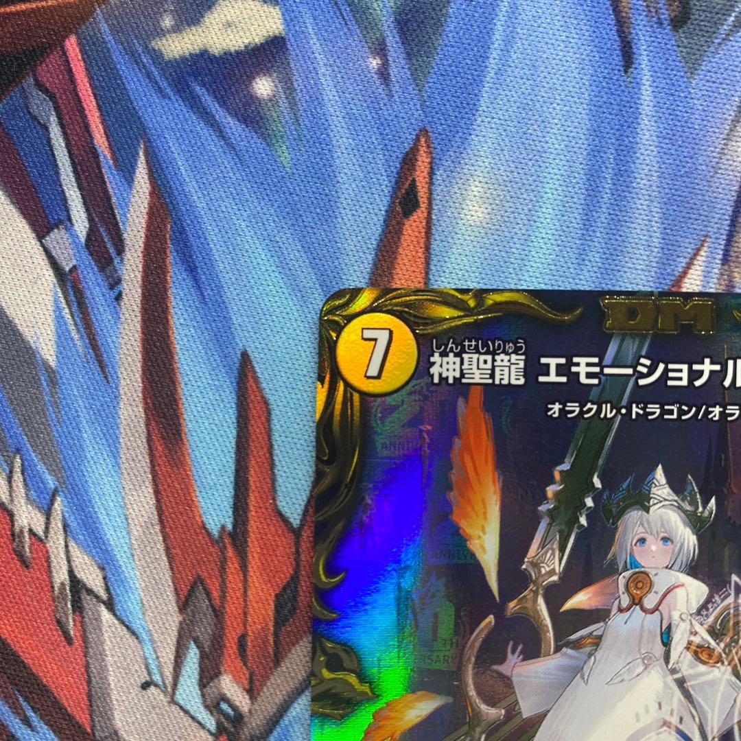 エモーショナルハードコア 金