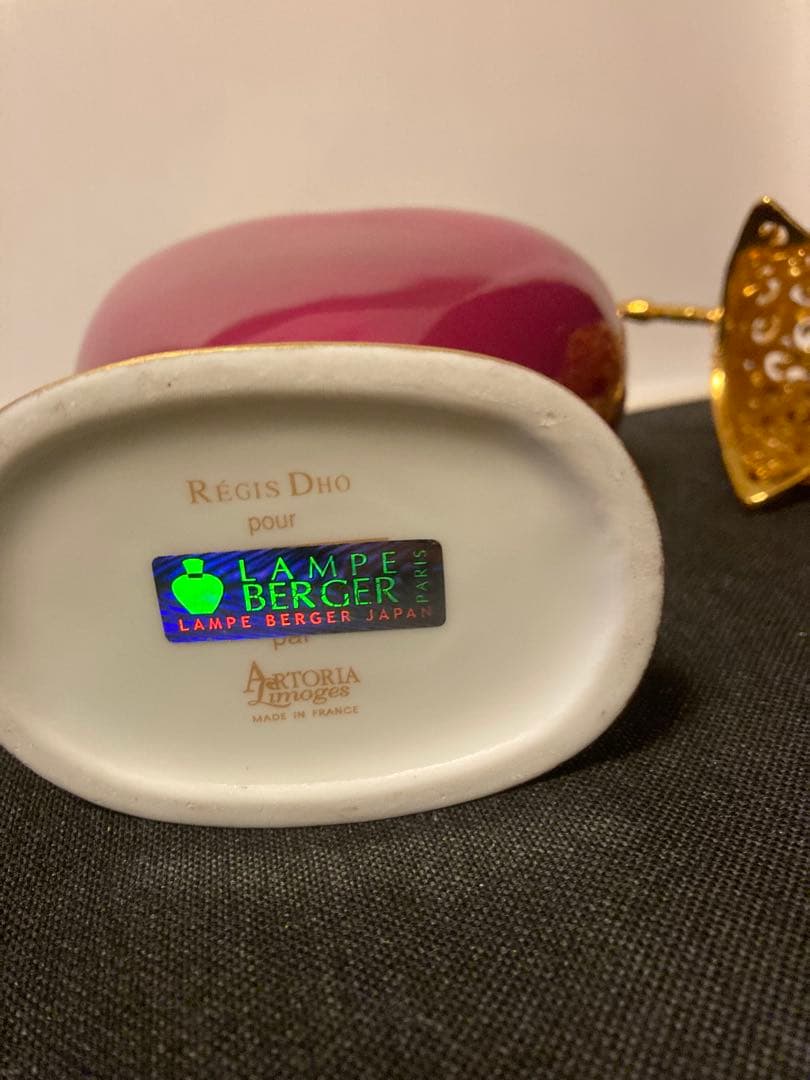 ランプベルジェ　アロマランプ　ダブルハート　未使用　おまけ付