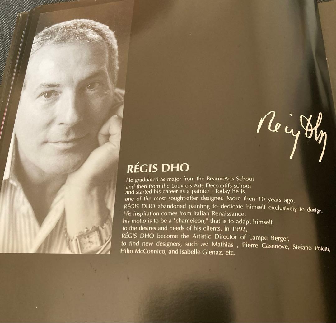 ランプベルジェ　アロマランプ　ダブルハート　未使用　おまけ付