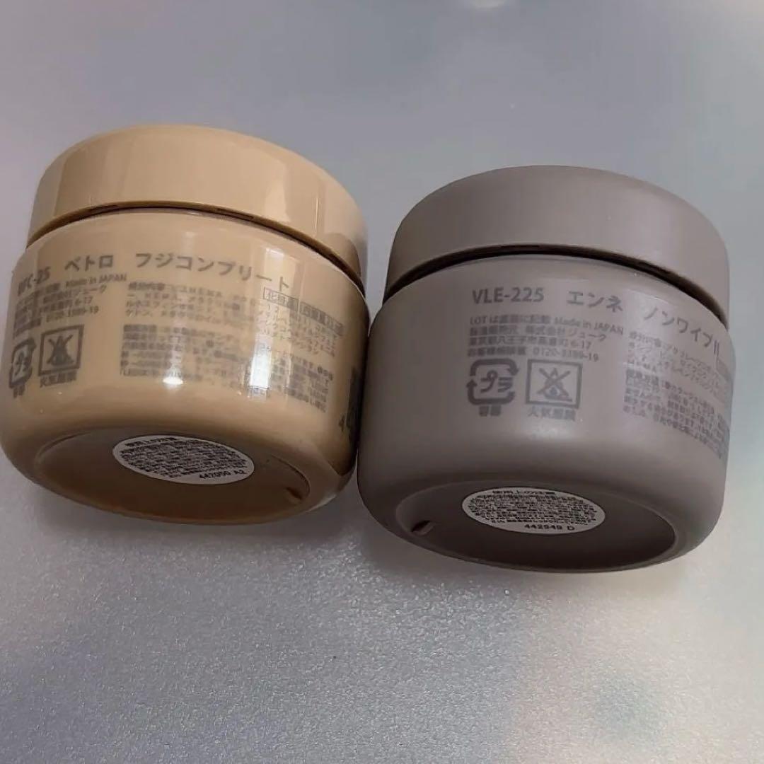 VETRO ベースジェル＆ノンワイプトップコート　セット