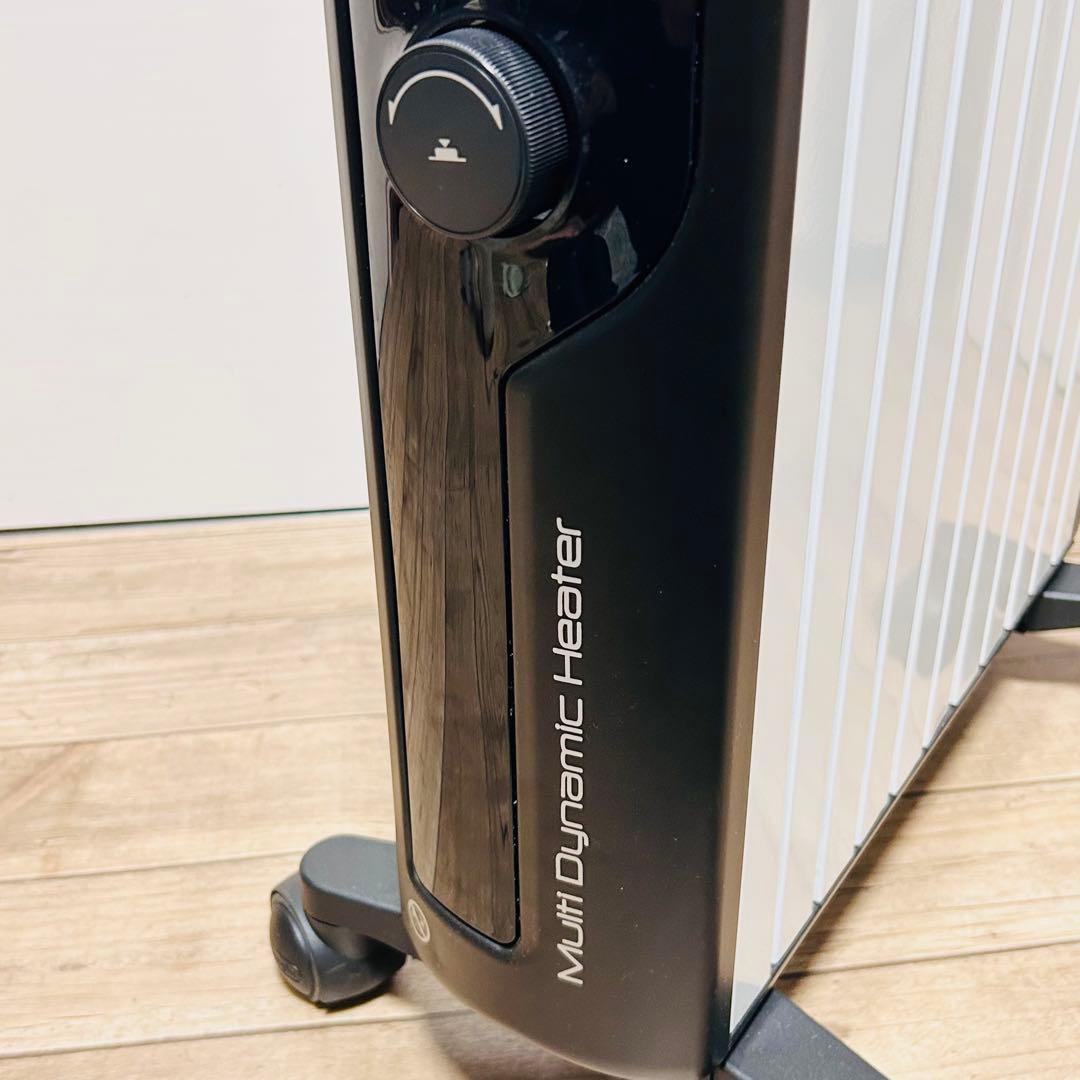 【13畳】デロンギ マルチダイナミックヒーター MDHU15-BK リモコン付