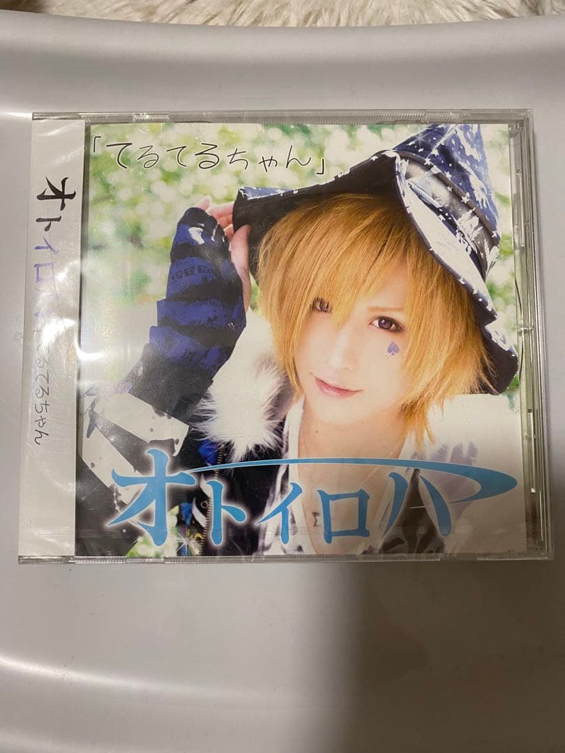 オトイロハ CD てるてるちゃん