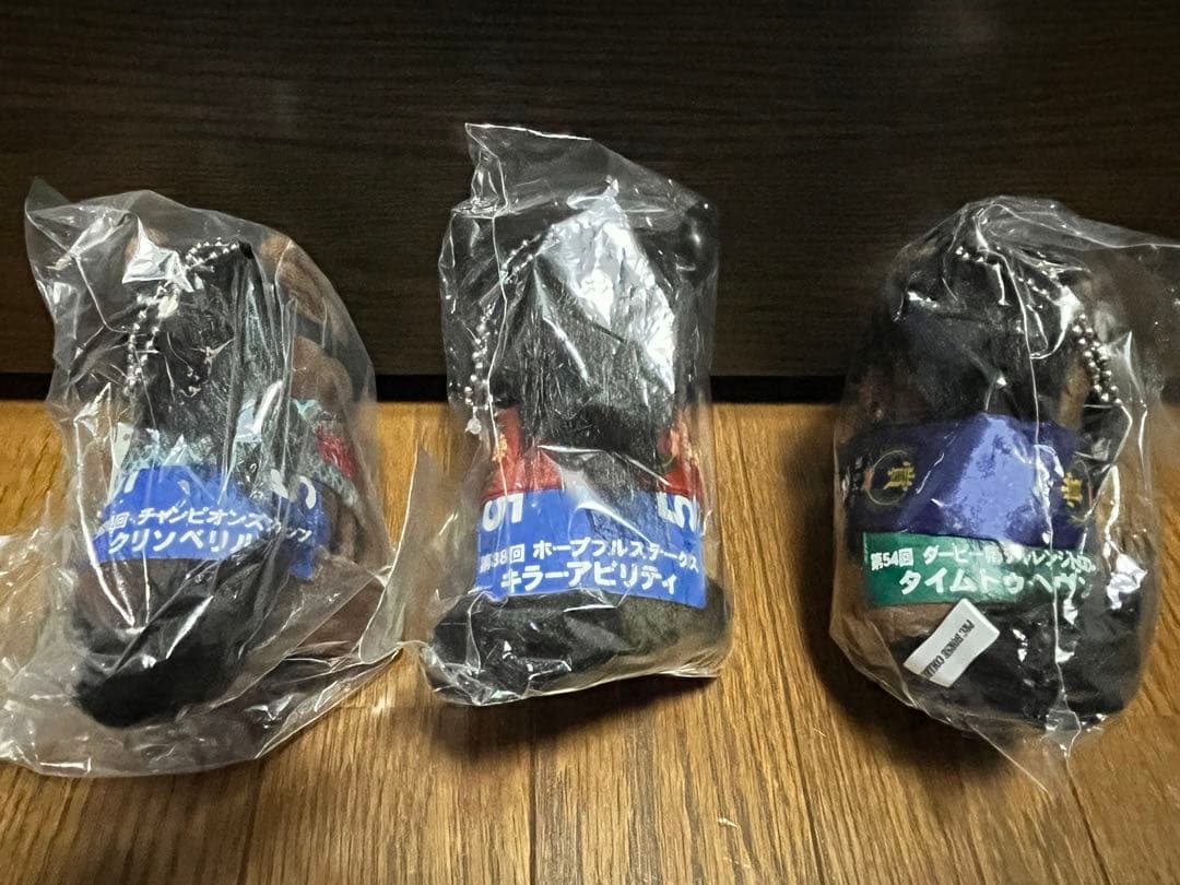 アイドルホース　一口クラブ会員限定品　未開封　ぬいぐるみ　競馬　競走馬