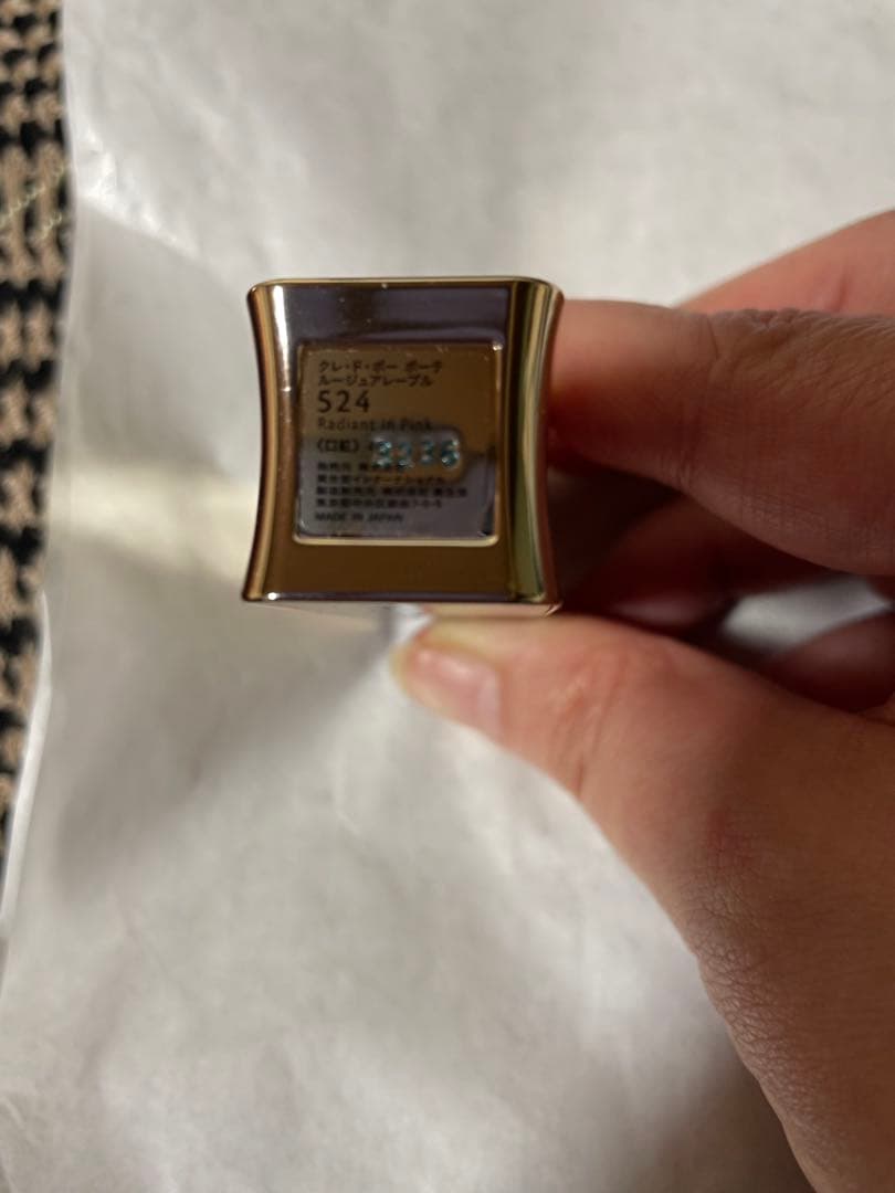 ☆美品☆クレドポーボーテ ルージュアレーブル 524他4点セット