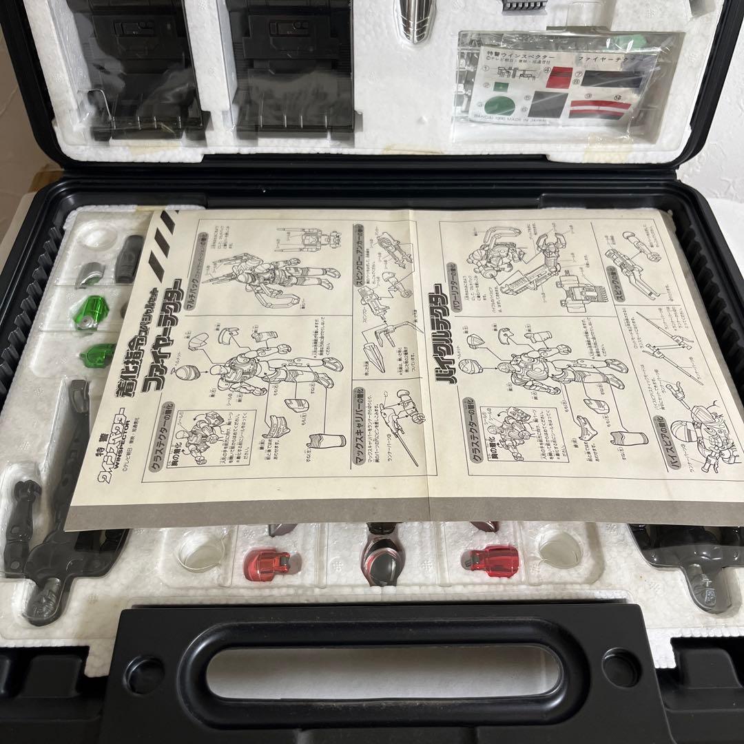 ⚠️新品未使用　特警ウインスペクター　着化指令スペシャルセット　3体セット