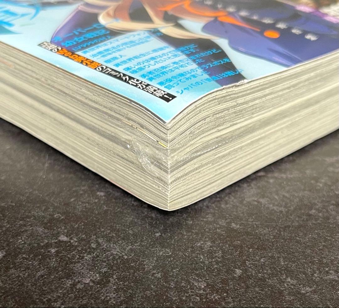 ●コンプエース 2019年 2月号 ●新連載 陰の実力者になりたくて! 逢沢大介