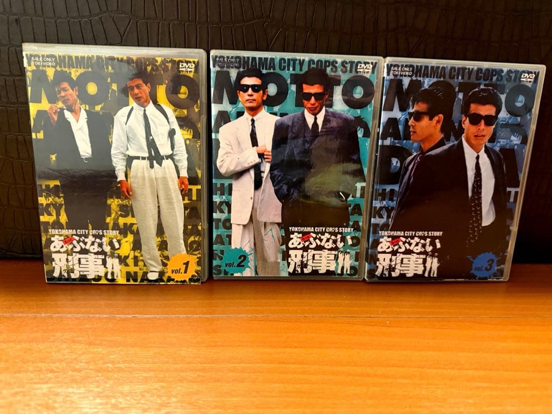 もっとあぶない刑事 DVD-BOX 〈初回生産限定・6枚組〉