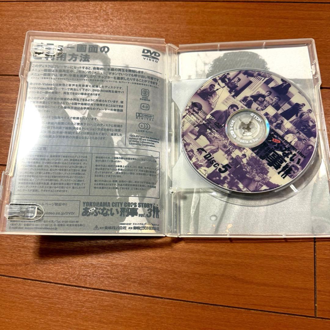 もっとあぶない刑事 DVD-BOX 〈初回生産限定・6枚組〉